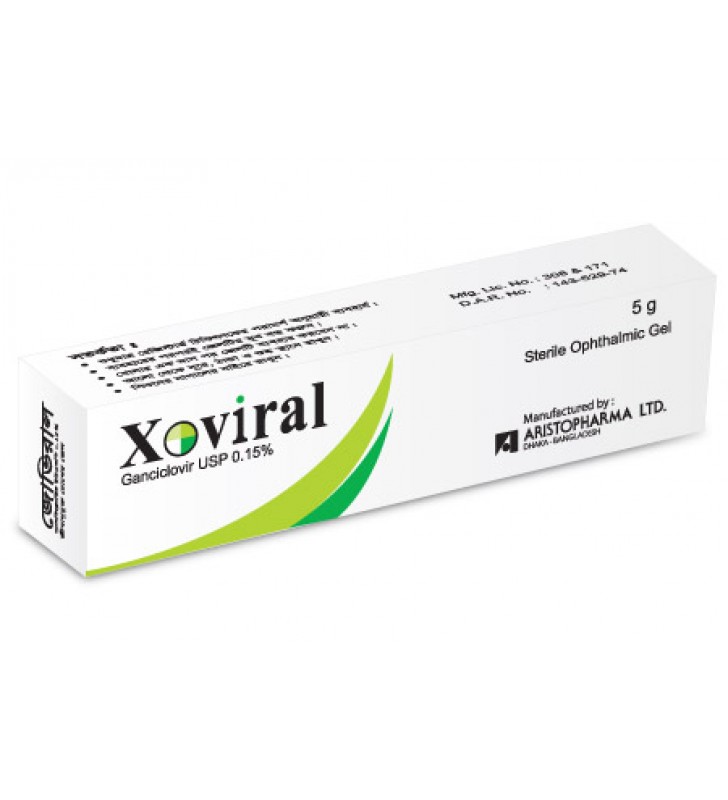 xoviral-5gm